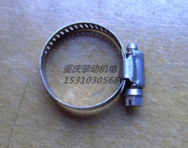康明斯軟管夾箍 43828A-1