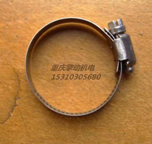 康明斯軟管夾箍 43828B-1